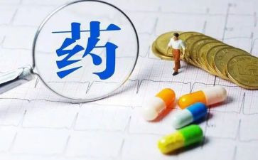 药质检员工作总结优质5篇
