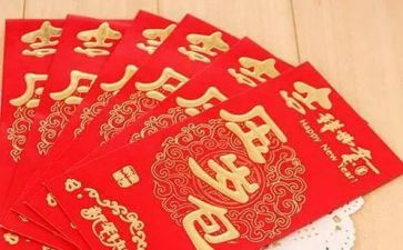 有关压岁钱的作文7篇