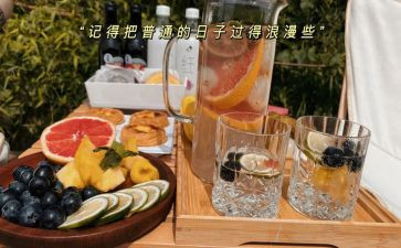 小猪的野餐教案7篇