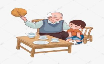 怪爷爷作文600字8篇