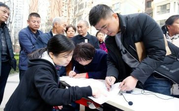 营业主管的述职报告5篇