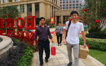 物业主管的述职报告8篇