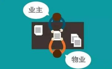 毕业活动策划7篇