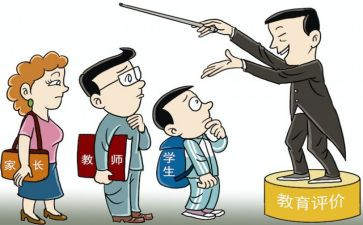 以案班会心得体会参考5篇