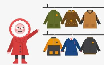 洗衣服作文500字6篇