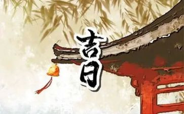 工作一个月总结参考8篇
