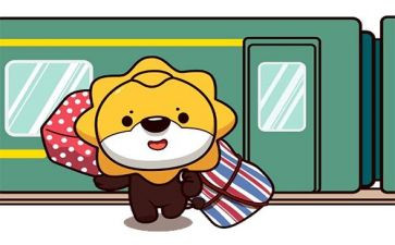 一件有趣的事作文600字作文5篇