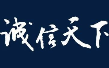 我赢奖作文6篇