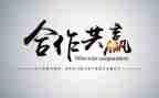 输和赢教学反思参考5篇