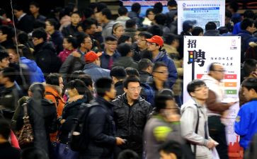 应聘教师申请书参考5篇