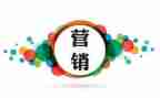 营销赛心得体会8篇