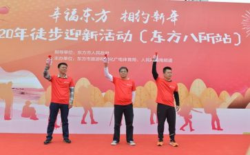 小班迎新年活动总结6篇
