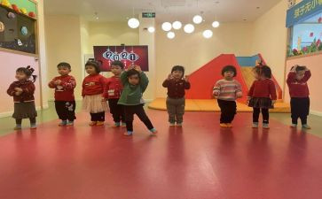 迎新年主题活动方案7篇