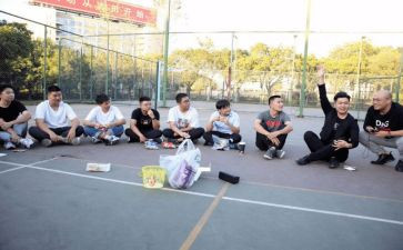 2024迎新年活动方案优质5篇