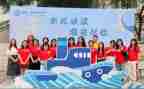 2024年迎新年活动方案参考8篇