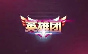 抗疫英雄事迹作文6篇