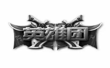 搜英雄作文参考6篇