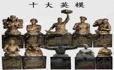 祭英雄活动总结6篇