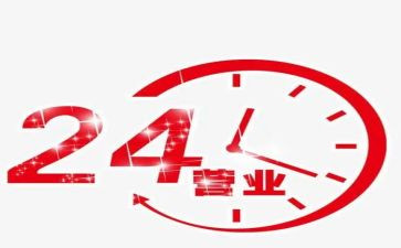 商场营业员工作总结和计划5篇