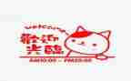营业员工作计划参考6篇