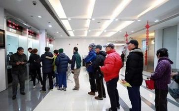 银行年度述职报告个人总结5篇