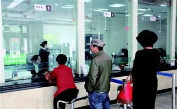银行公司部述职报告7篇