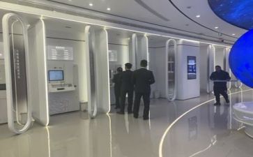 银行安全心得体会7篇