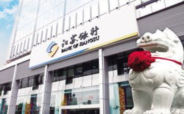 2024年年度银行工作个人总结优质5篇