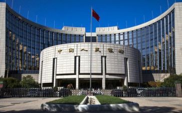 2024年银行年度个人总结精选5篇