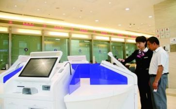 2024银行个人年度总结参考5篇