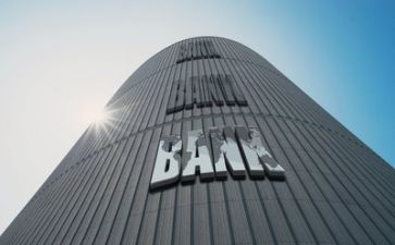 银行财务年终总结5篇