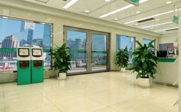银行4.0心得体会8篇