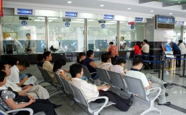 2024年年度银行工作个人总结推荐6篇