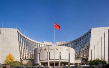 银行2024年度工作计划精选6篇