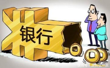 2024年银行年度个人总结最新8篇
