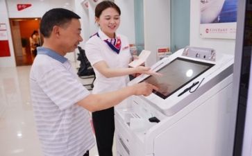 2024年银行年度个人总结推荐8篇