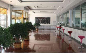 银行2024年度工作计划8篇