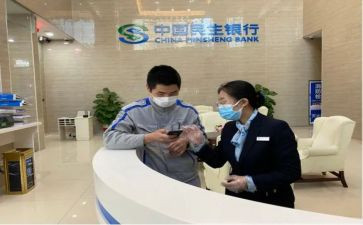 银行2024年年终述职报告优质7篇
