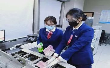 银行个人优秀总结报告6篇