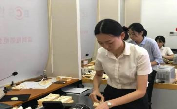 银行柜员个人述职报告范文6篇