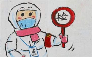 学校疫情活动方案5篇
