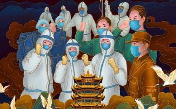 2024年疫情期间年终工作总结8篇