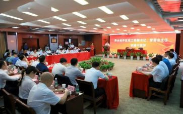 2024年春季开学升旗仪式讲话稿7篇