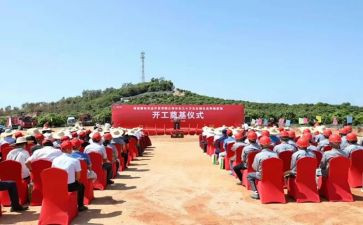 阅兵仪式2024观后感作文8篇