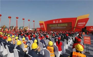 高中升旗仪式讲话稿7篇