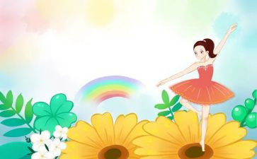 校园艺术节作文模板6篇