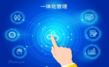 教学评一体化教学培训心得体会模板5篇