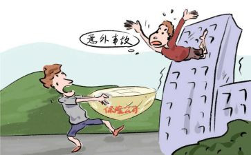 作文意外的收获500字8篇
