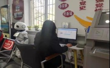 2024医务科工作计划优秀7篇