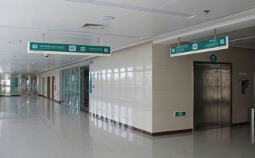 跟医院签合同精选8篇